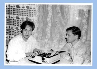 Писатели Дмитрий Суслин и Сергей Лежнин. 